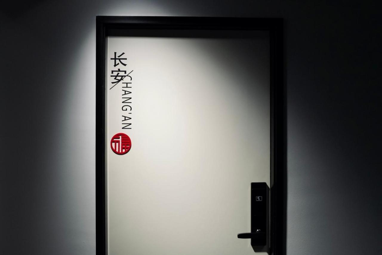 Sifang Space Hostel Xi'An - Xi'An Tiyuchang Metro Station Line2 ภายนอก รูปภาพ