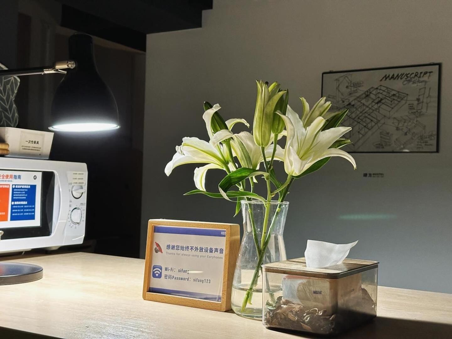Sifang Space Hostel Xi'An - Xi'An Tiyuchang Metro Station Line2 ภายนอก รูปภาพ